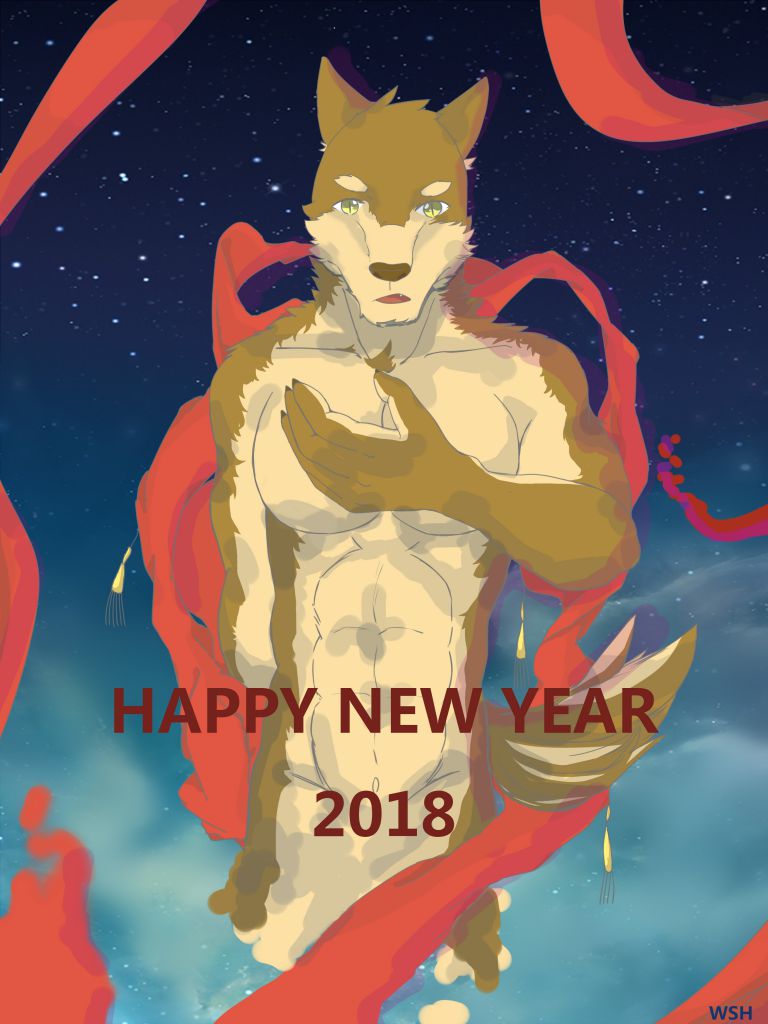Happy new year2018 by 雨壕, 2018, 狗, 新年快乐, 兽人