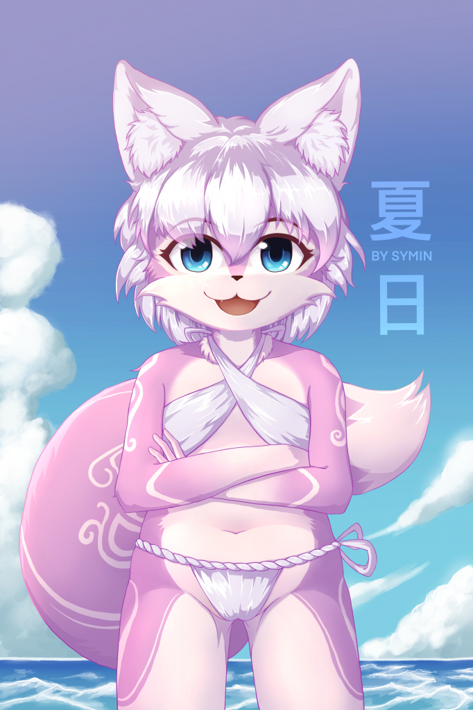 夏日幼狐 by 雪狐弈明, 雪狐弈明, 狐, 泳装