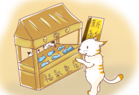 小吃攤