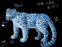 兽设定 - 雪麒·拉撒路