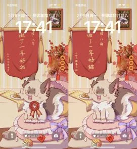 做了一年好猫 by 纤阿