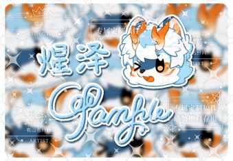 名片4