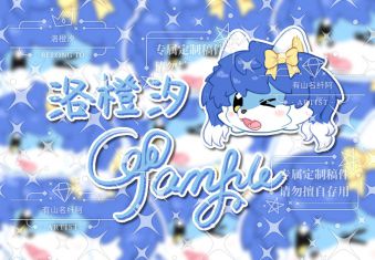 名片5