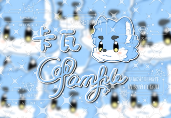 名片6