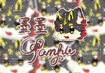 名片7
