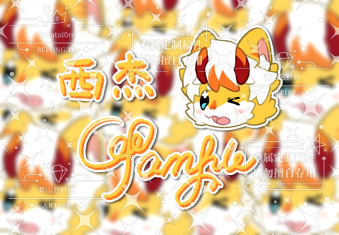 名片8