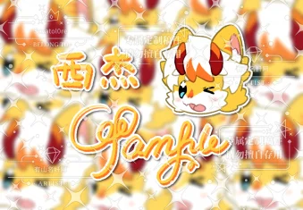 名片8 by 纤阿