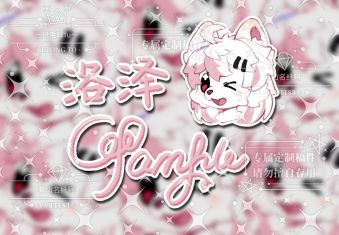 名片9