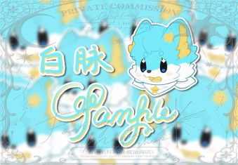 名片13