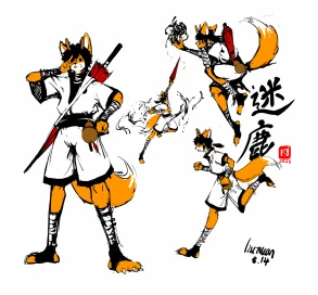 摸鱼 by 吃不吃回锅肉
