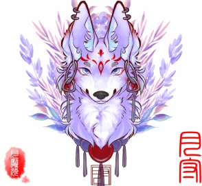 惏 by 小餍
