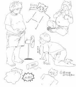 近日摸鱼1 by 白水zzZ