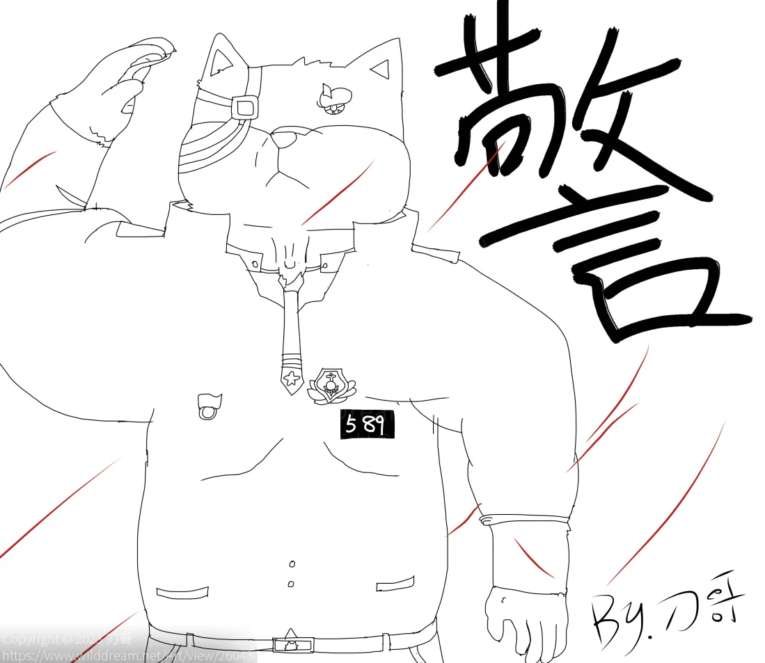 警-- by DogerShibainu32, 犬兽人
