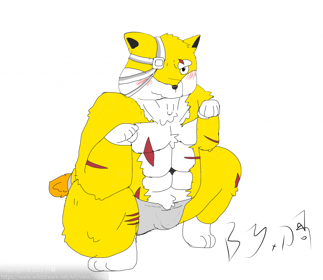 别阁下这样不好… by 刀哥老柴DG, 犬兽人