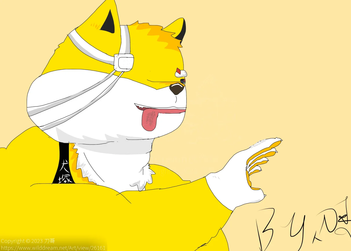 嘿嘿嘿 by DogerShibainu32, 犬兽人