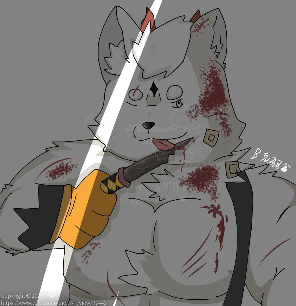 @AleprydNike的委托 by DogerShibainu32, 龙狼