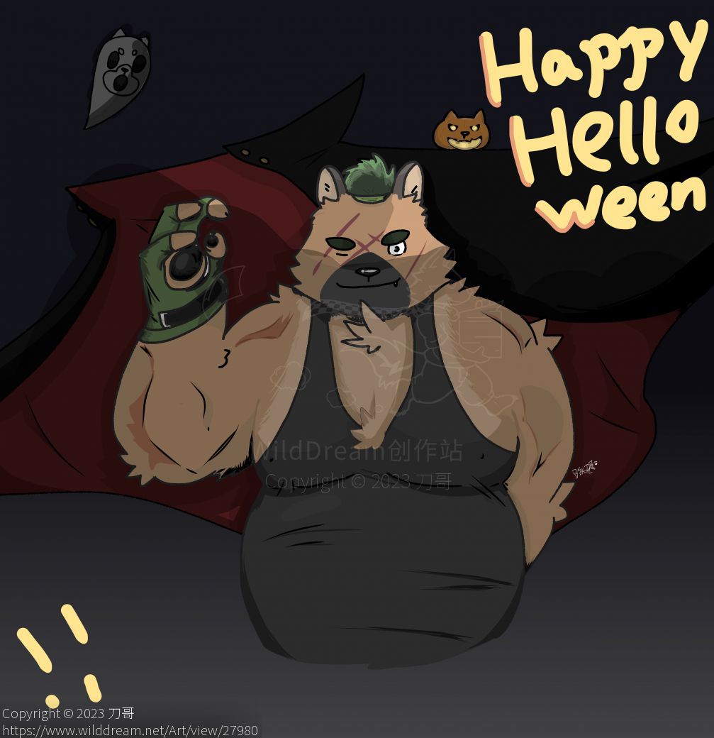 万圣节快乐！万圣节快乐！🎃 by 刀哥老柴DG, 万圣节快乐, 犬兽人