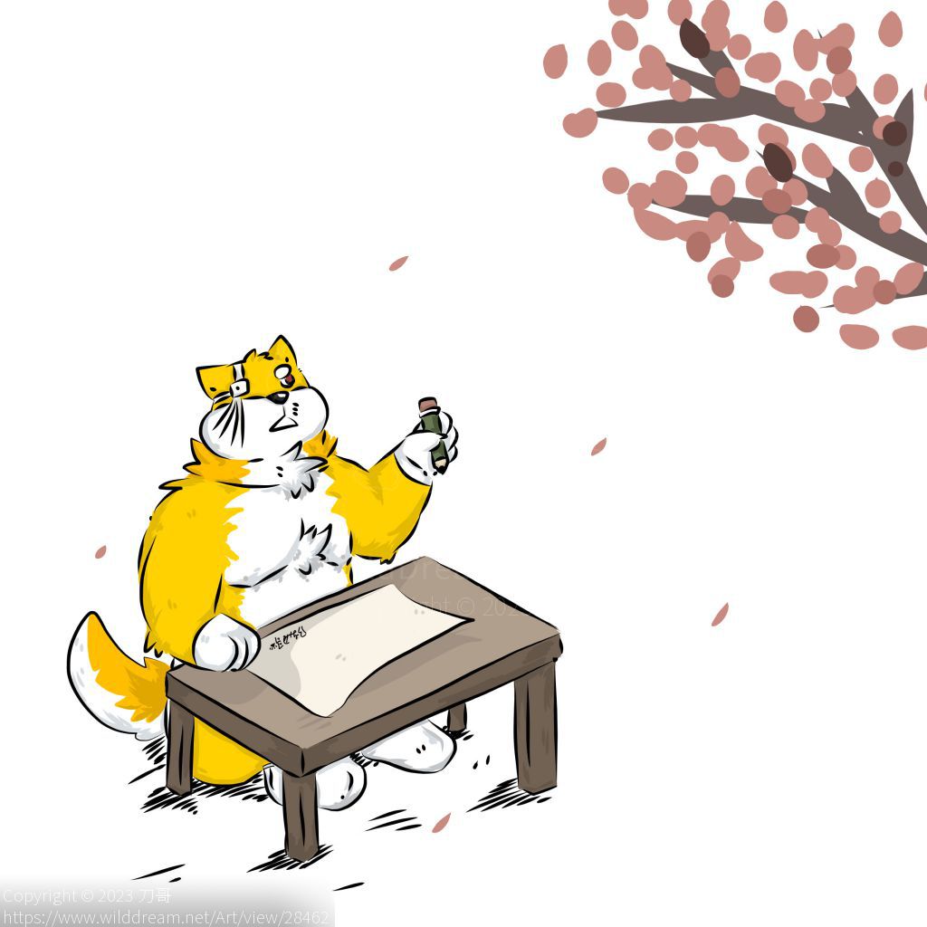 一枝红杏？ by 刀哥老柴DG, 柴犬, 犬兽人