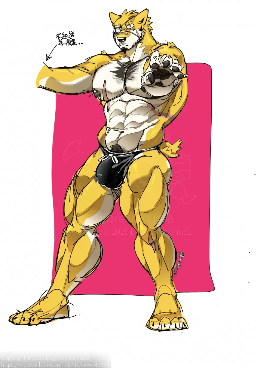 突然想起來以前在這個平台天天發的oc by DogerShibainu32, OC, 犬兽人