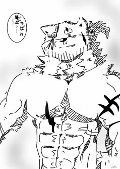 ちばん嫌だ～ by 刀哥老柴DG