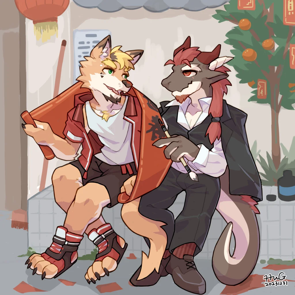 今年对联写什么? by kyufuru, Q版, 委托, 狼, 龙