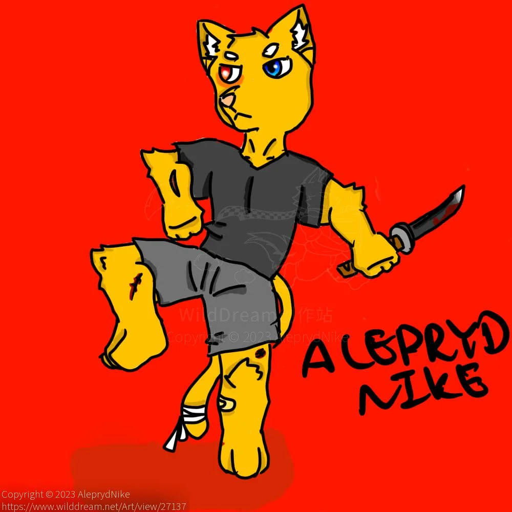 中二一下 by AleprydNight