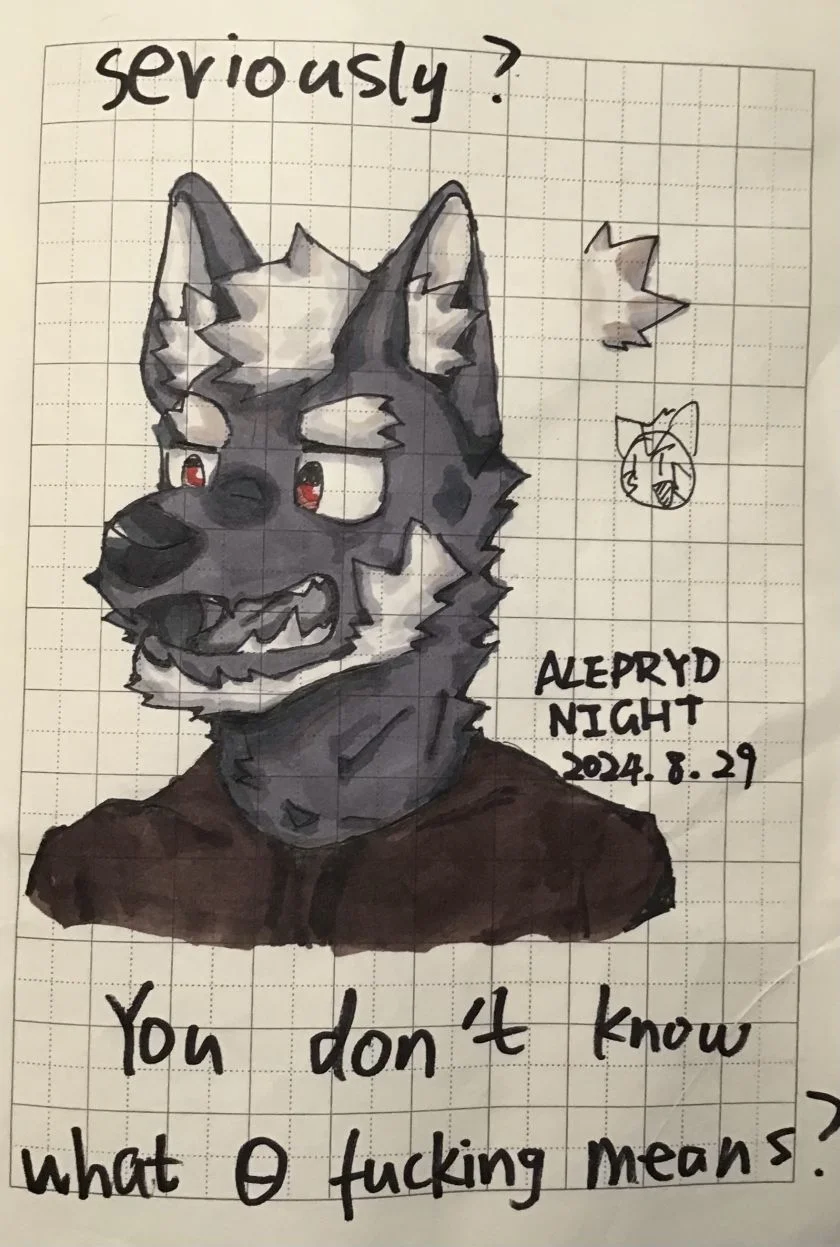 我们的数学老师 by AleprydNight