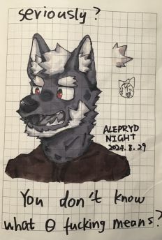 我们的数学老师 by AleprydNight