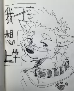 座位挨着垃圾桶