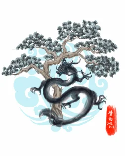 水墨龙 by 梦白Monby