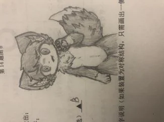 写完试卷发现还有一个小时…… by Bob-TALE