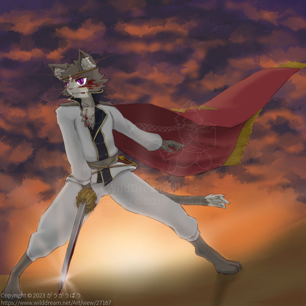 Cmmission work 1 by がうがうばう, furry, knight, sunset