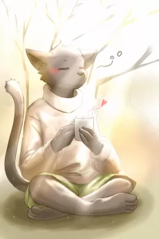 Break time by がうがうばう