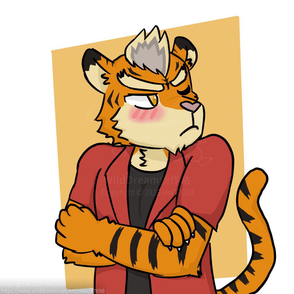 害羞 by HeiT2023, furry, 害羞, 老虎, 臉紅