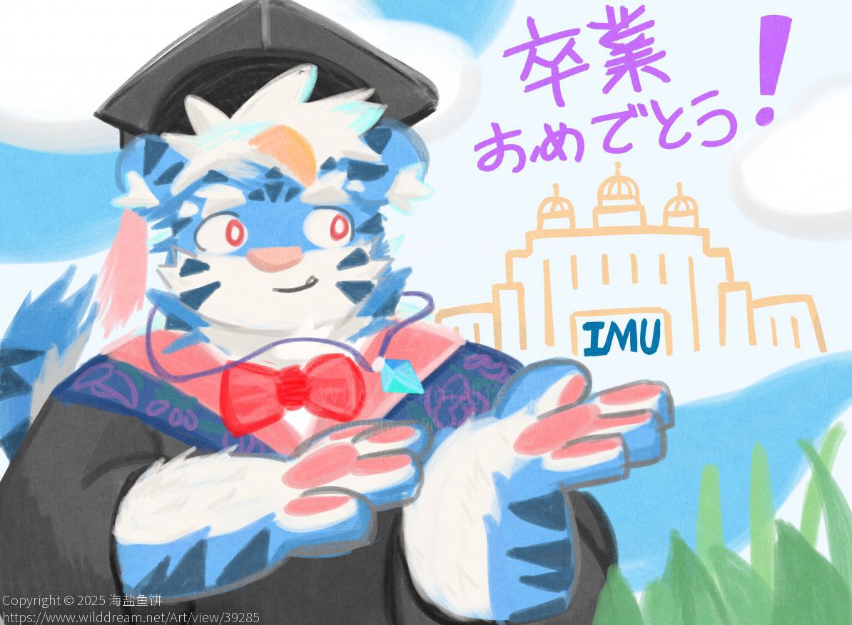 graduation by 海盐鱼饼