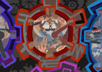 GearPrisons