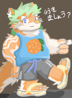orange