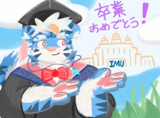graduation