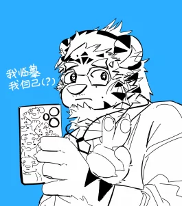 自拍 by 海盐鱼饼
