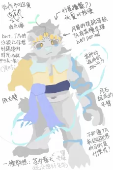 20260606