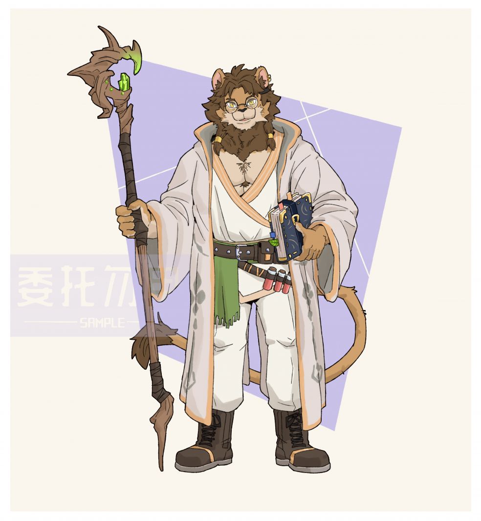 250421委托 by 马赛克不可用