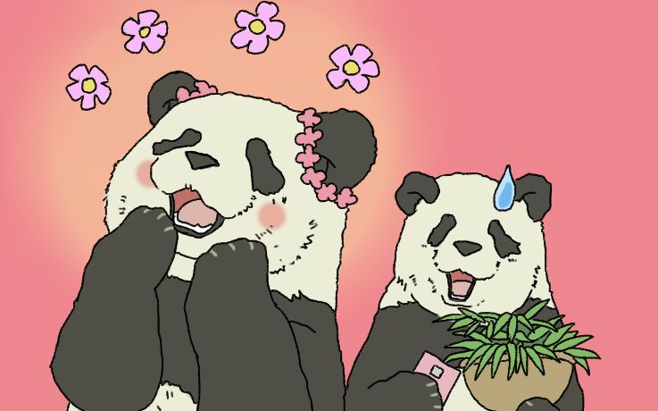美美，吃根竹子冷静一下 by 马赛克不可用