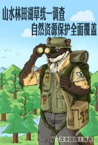 200505 by 马赛克不可用