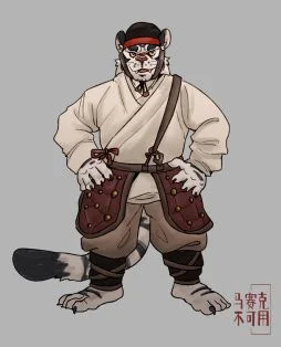 汉军 by 马赛克不可用