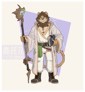 250421委托 by 马赛克不可用