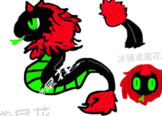 大黑蛇