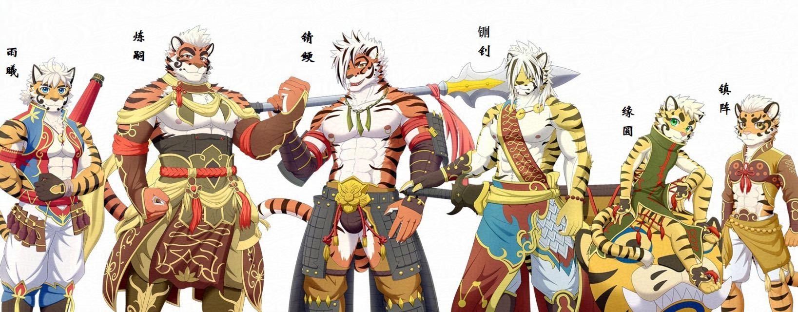 阿辽老家的虎爷 by QuantumTopology, 家有大猫
