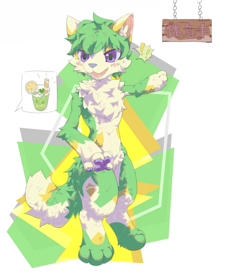 是一杯Lemonade！ by 迷途星轨, oc, 拟兽, 萌兽