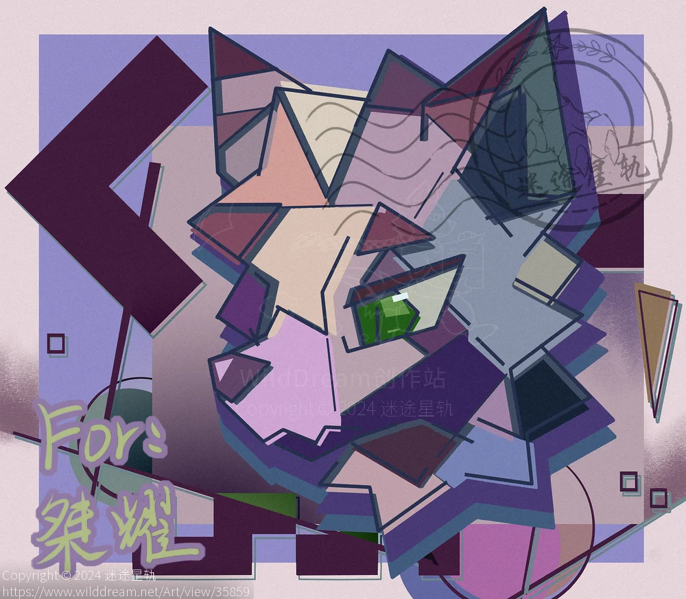 头像委托！ by 迷途星轨, 康定斯基, 立体主义