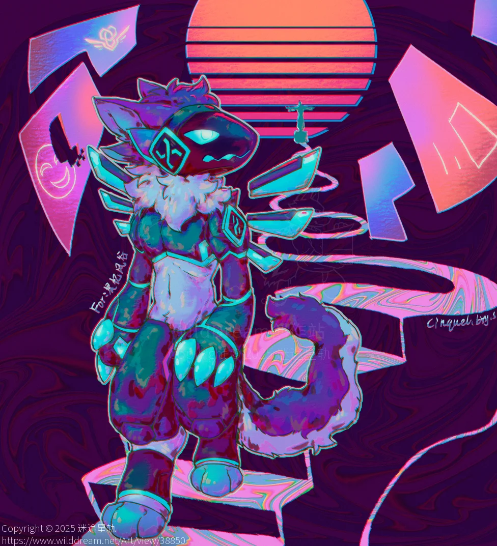 sunset jesus by 迷途星轨, protogen